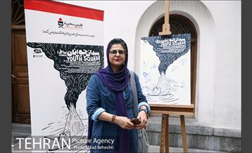 اکران خصوصی مستند میدان جوانان سابق 11