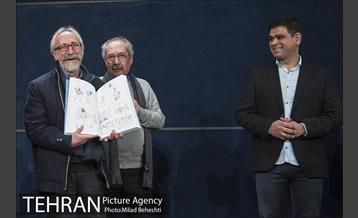 مراسم رونمایی از کتاب سال تصویرگران‎ 15