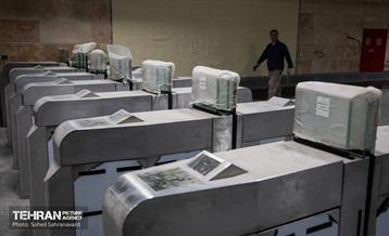 توسعه متروی تهران؛ ایستگاه شهر زیبا 25