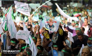 اجتماع بزرگ امام رضایی‌ها در تهران 55