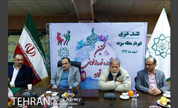 نشست خبری نخستین جشنواره نوروز خوانی اقوام  8