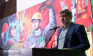 اختتامیه مسابقات ورزشی «قهرمان شهر کارگری» 12