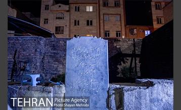 شهردار شب پوریا سوری، سرپرست مرکز ارتباطات شهرداری 49