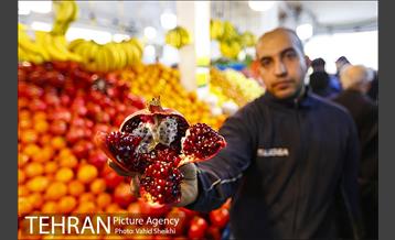 خرید شب یلدا 1