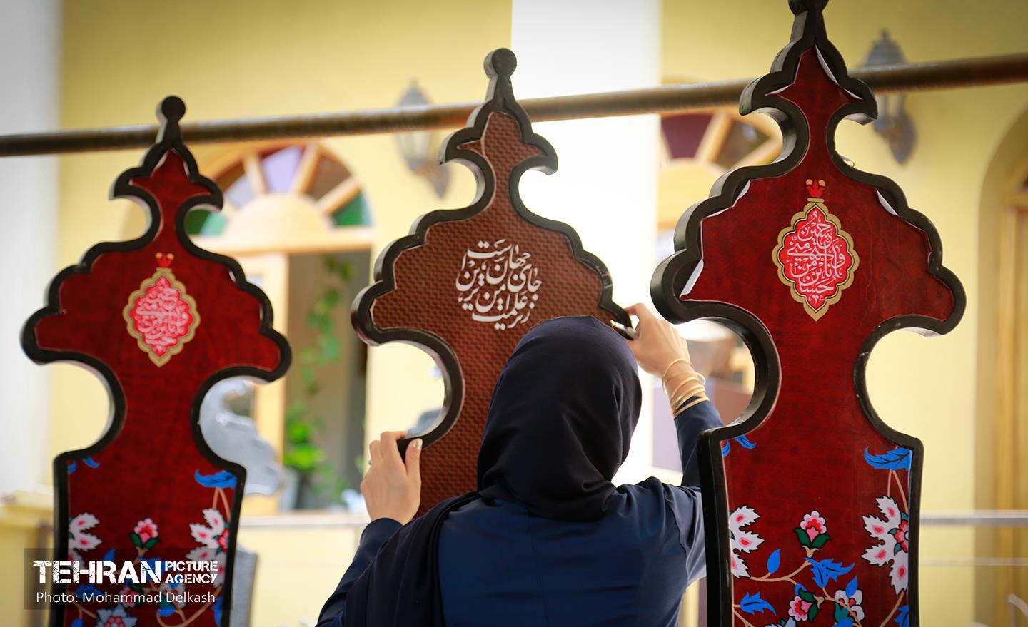 کارگاه ساخت علامت های عاشورایی