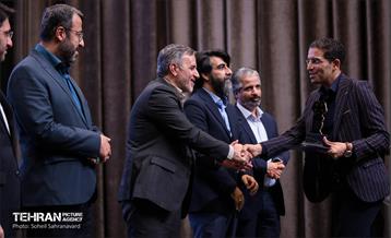 گردهمایی مدیران روابط عمومی 12