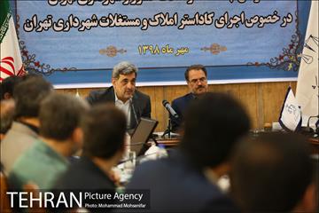 امضا تفاهم نامه میان شهرداری تهران و سازمان ثبت اسناد 21