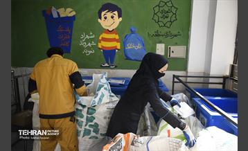 آیین بهره برداری از مجموعه گلماند، پسماند مارکت و پسماند بیمه 25