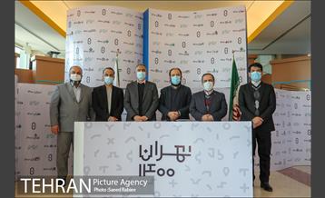 بازدید مدیران شهری از نمایشگاه تهران 1400