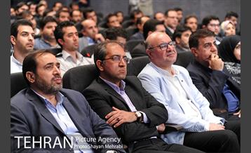همایش مدیران جوان با حضور رئیس شورای شهر و سرپرست شهرداری تهران 11