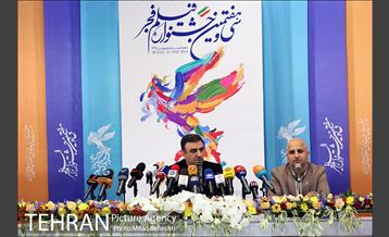 نشست خبری سی و هفتمین جشنواره فیلم فجر 2
