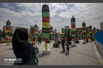 نشان عاشقی  11