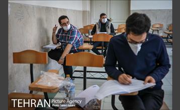 برگزاری آزمون استخدامی دستیار مدیران شهرداری  35