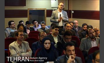 جلسه دورنگاه ارتباطات تهران شهر 14