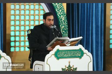 جزءخوانی قرآن کریم در حرم عبدالعظیم حسنی(ع) 3