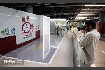 بازدید اصحاب رسانه از باغ کتاب تهران 17