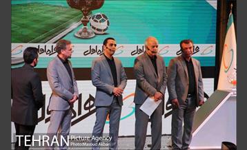 مراسم قرعه کشی لیگ برتر فوتبال 5