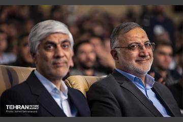 تجلیل از مدال‌آوران بازی‌های آسیایی هانگژو 29