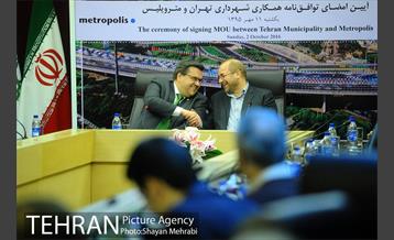 حضور شهردار مونترال در برج میلاد برای امضاء تفاهم نامه با شهرداری تهران 17