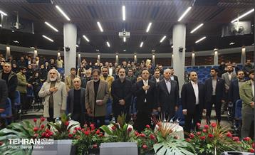 افتتاح خانه موسیقی تهران 10