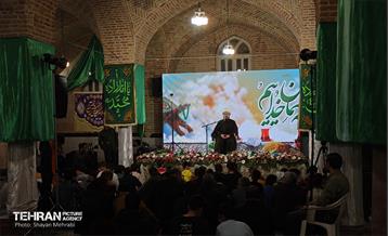جشن میلاد امام حسن مجتبی(ع) در تهران 36
