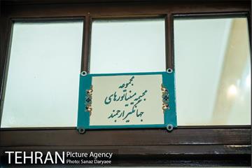 مجسمه مینیاتورهای جهانگیرارجمند در باغ موزه نگارستان 1