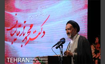 مراسم تجلیل از فعالیت های فرهنگی و هنری قالیباف 18