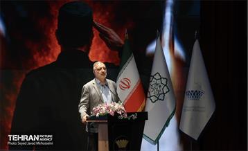 آیین تقدیر از خدمتگزاران بهشت 43