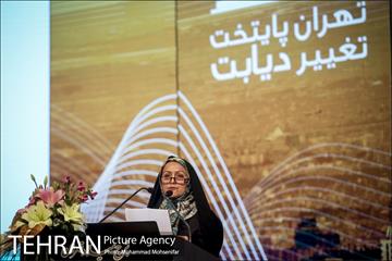 همایش تهران,پایتخت تغییر دیابت 8