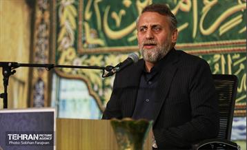 مراسم دعای روز عرفه در مصلی امام خمینی (ره) 48