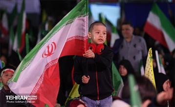 اجتماع «مادر ایران» 9