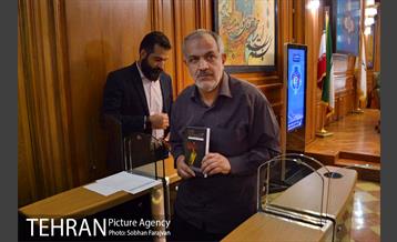 صد و شصت و هشتمین جلسه شورای اسلامی شهر 1