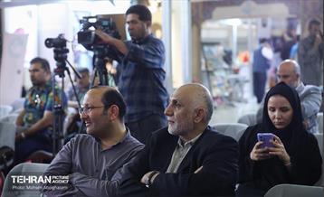 رونمایی از مجموعه ۲۵ جلدی «متولد تهران» 14