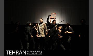 نمایش مجلس ضربت خوردن‎ 10