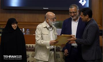 نودمین جلسه شورای اسلامی شهر تهران