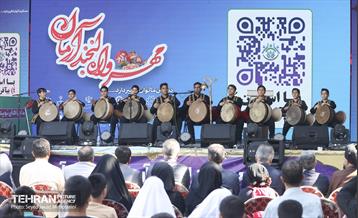 آیین مهرواره لبخند آرمان 24