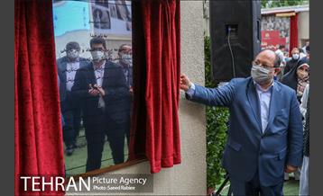 آئین افتتاح موزه اسناد انتشارات علمی و فرهنگی 42