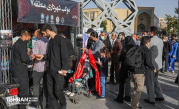 مراسم پیاده روی جاماندگان اربعین حسینی در تهران 4