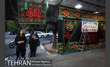 تهران سیاهپوش در عزای امام حسین(ع)  26