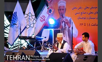 جشنواره‌ شب‌های تابستان برج میلاد تهران 22