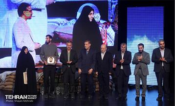 مراسم پایان فصل اول پویش " او تو را دید" 6