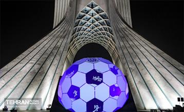 نورافشانی میدان آزادی در حمایت از تیم ملی 3