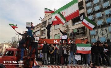 راهپیمایی محکومیت اقدامات تروریستی آمریکا و رژیم صهیونیستی علیه ملت ایران 2