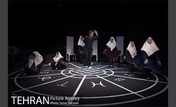 نمایش خواب طولانی انار آباد‎ 1