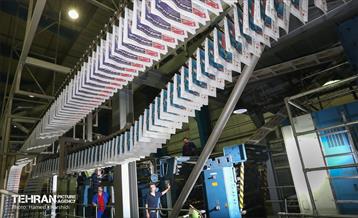 موسسه همشهری 16