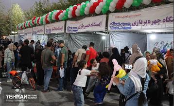 جشنواره شهر کودکی هفته ملی کودک بوستان دامپزشک 2