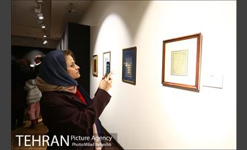 نمایشگاه قلمی چند از گنجینه ملک مدنی 28