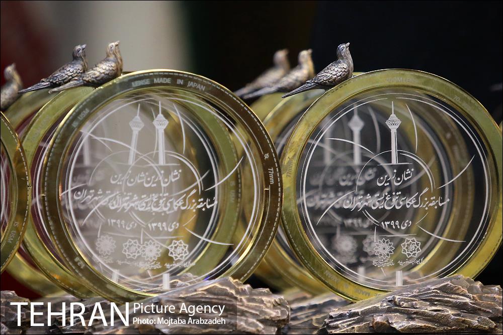 اختتامیه مسابقه عکاسی تنوع زیستی 2