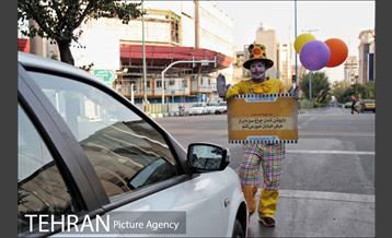 پویش مردمی از خودمان شروع کنیم 3