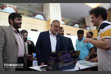 بازدید شهردار تهران از نمایشگاه بین المللی فرصت های سرمایه گذاری پایتخت